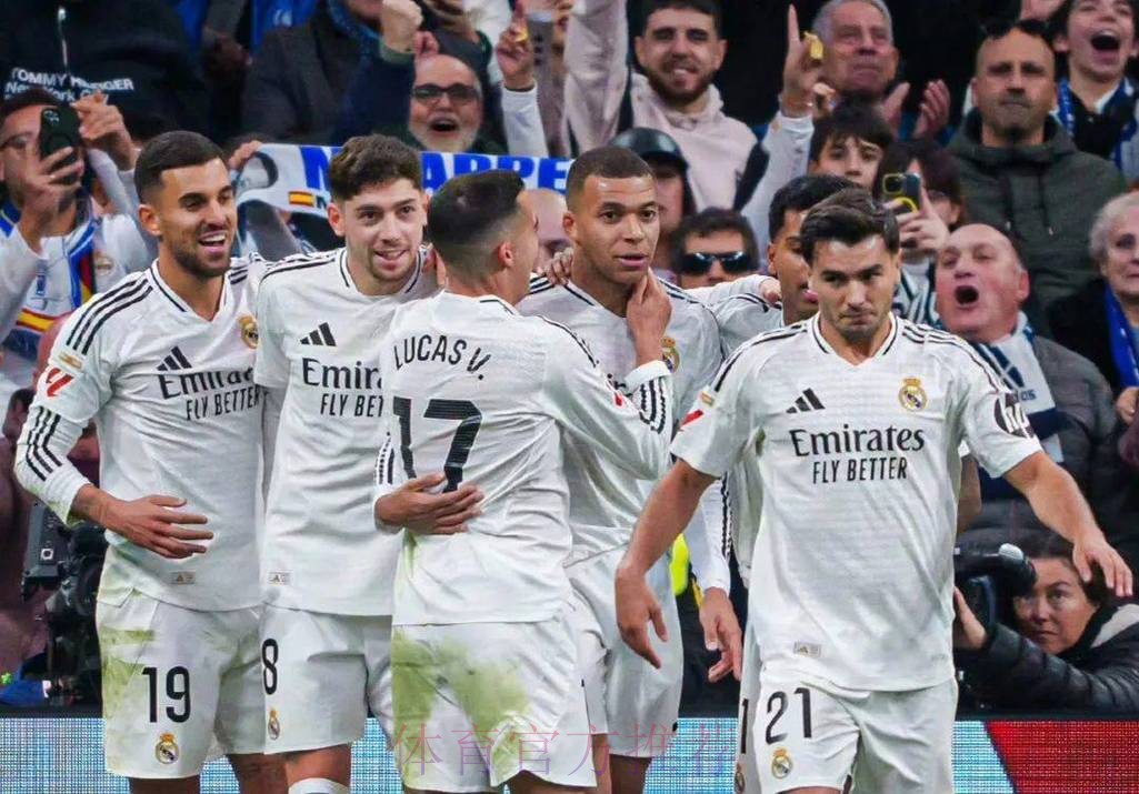 西甲前瞻：皇家马德里 VS 皇家社会